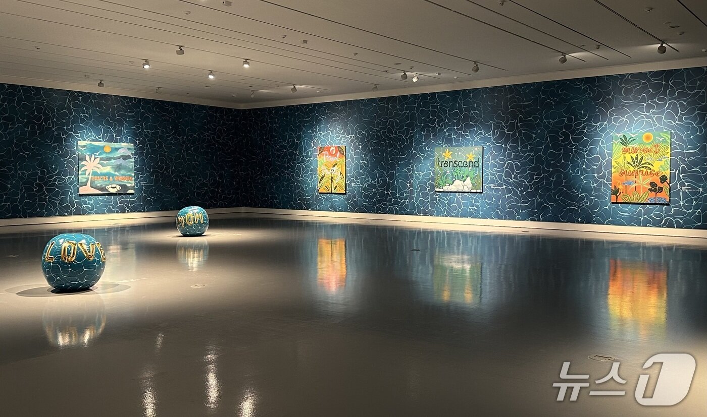 본문 이미지 - 1층 워터룸ⓒ News1 윤슬빈 기자