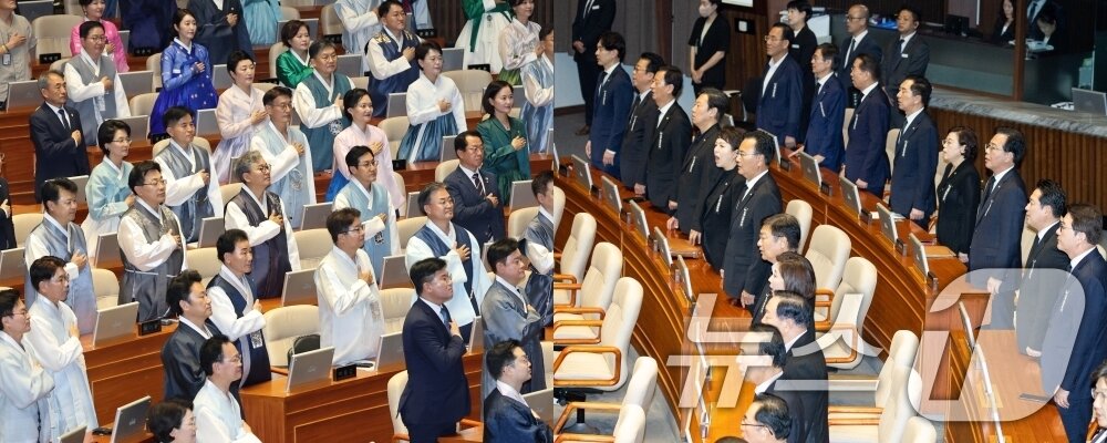 본문 이미지 - 1일 오후 서울 여의도 국회에서 열린 제429회 국회&#40;정기회&#41; 개회식에서 더불어민주당 등 의원들의 한복과 국민의힘 의원들의 상복이 대비되고 있다. 2025.9.1/뉴스1 ⓒ News1 유승관 기자,이승배 기자