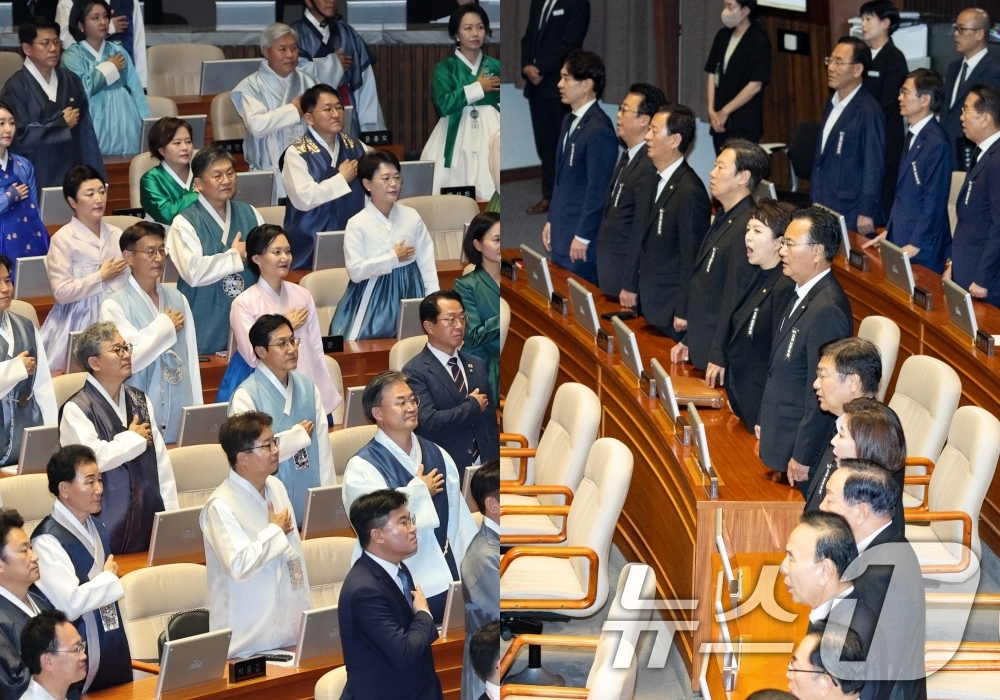 (서울=뉴스1) 유승관 이승배 기자 = 1일 오후 서울 여의도 국회에서 열린 제429회 국회(정기회) 개회식에서 더불어민주당 등 의원들의 한복과 국민의힘 의원들의 상복이 대비되고 …