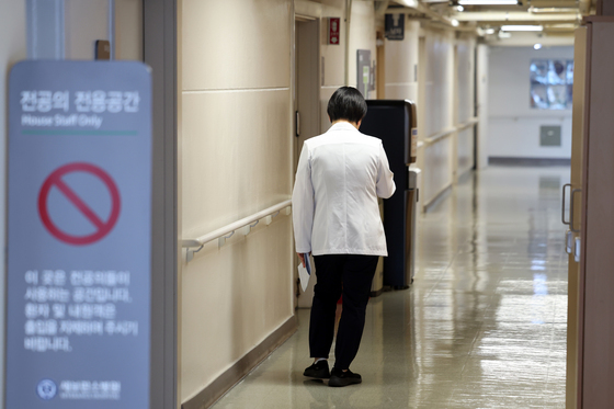 공공의대 2030년 개교…대학원으로 100명씩 선발·15년 복무