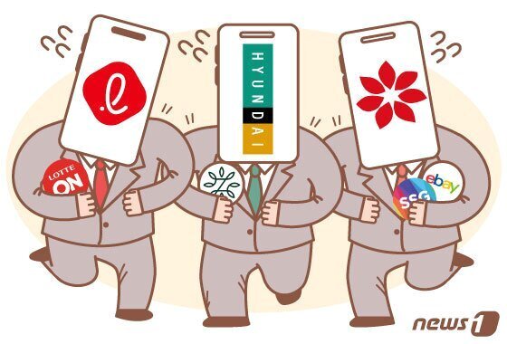 본문 이미지 - ⓒ News1 김초희 디자이너