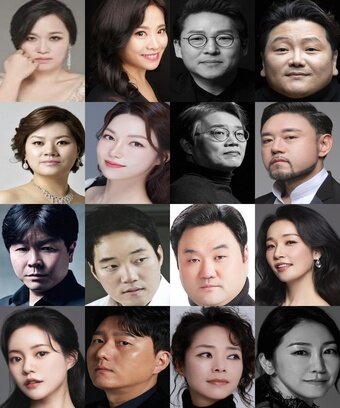 본문 이미지 - &#39;아이다&#39; 출연진&#40;세종문화회관 제공&#41;