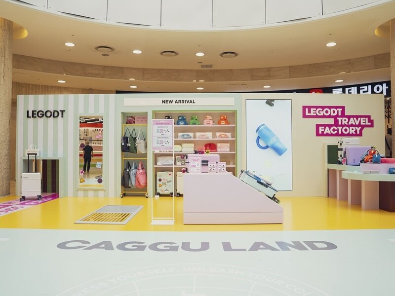 본문 이미지 - 사진=레고트 제공