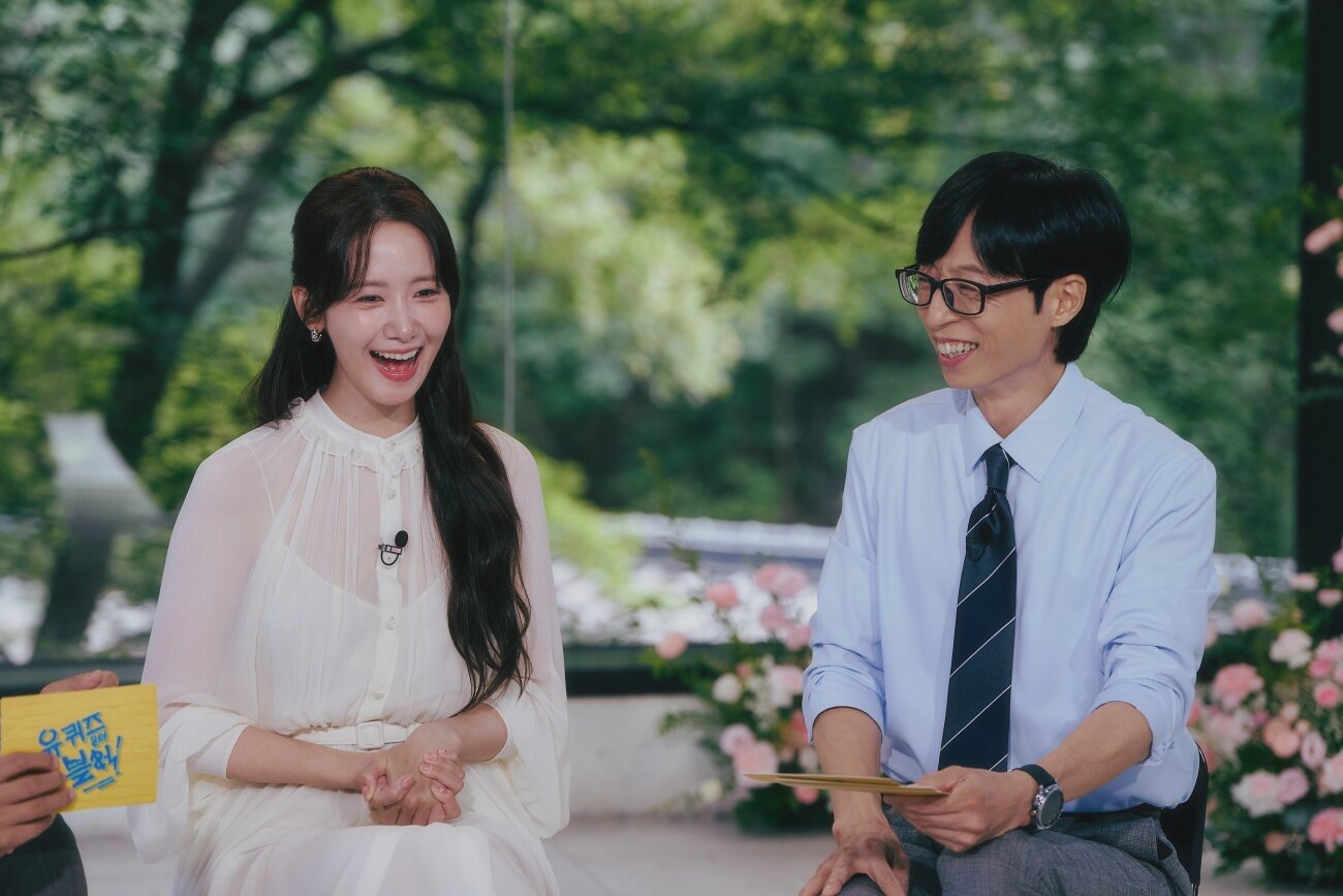 본문 이미지 - tvN 유 퀴즈 온 더 블럭(유퀴즈)