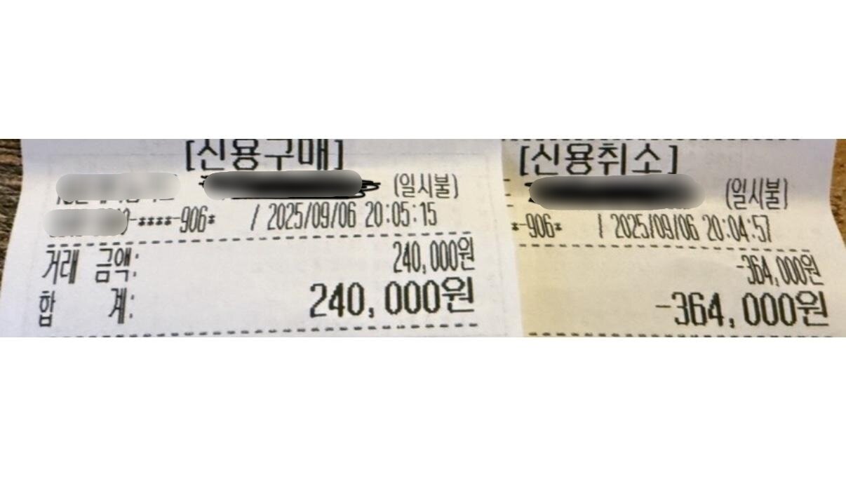 본문 이미지 - &#40;보배드림&#41;