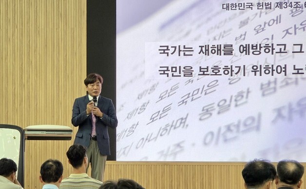 광주시 안전점검단장 "광주 도서관 사고, 국토부 중수본 가동해야"