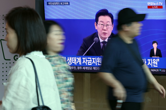 영업이익보다 많은 케이블TV 방발기금…정부는 아직 '논의만'