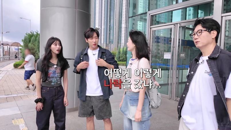 본문 이미지 - 웨이브