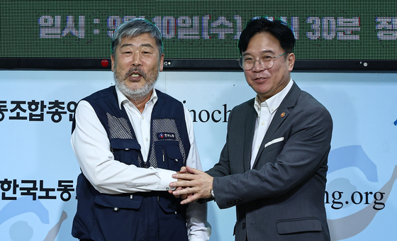 양대 노총, 메가특구 대화엔 공감…참여 방식은 온도차