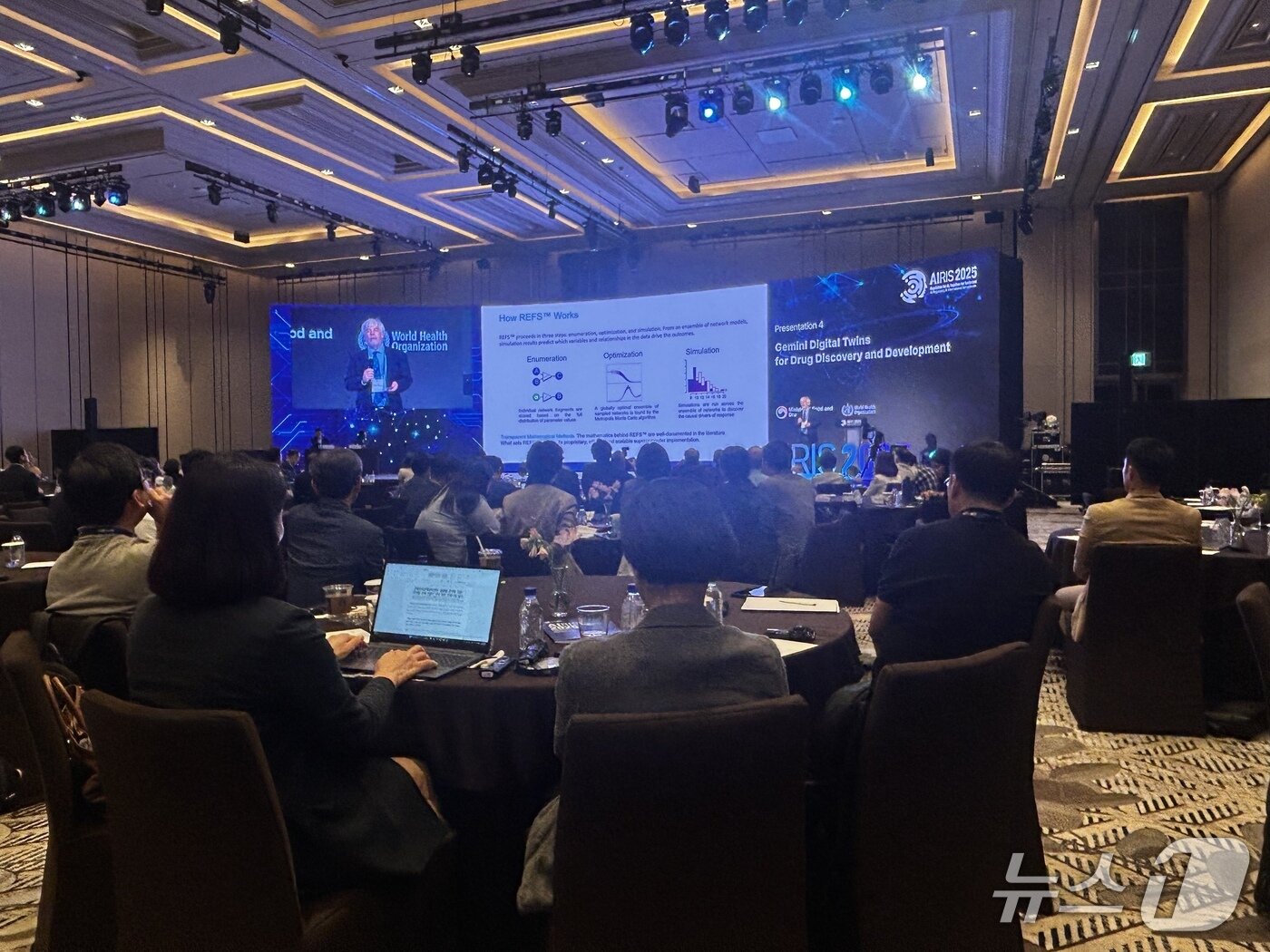 본문 이미지 -  10일 인천 중구 인스파이어 호텔에서 열린 &#39;AIRIS 2025&#39; 행사 전경. 2025.9.10/뉴스1 ⓒ News1 문대현 기자