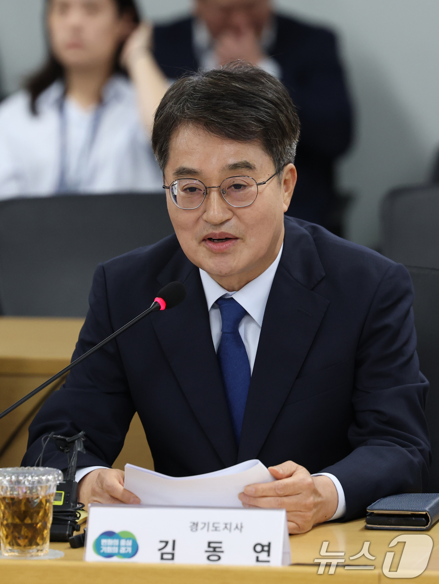 (수원=뉴스1) 김영운 기자 = 김동연 경기도지사가 10일 오후 경기 수원시 영통구 경기도청에서 열린 '경기 현장 예산정책협의회'에서 환영사를 하고 있다. 2025.9.10/뉴스1 …