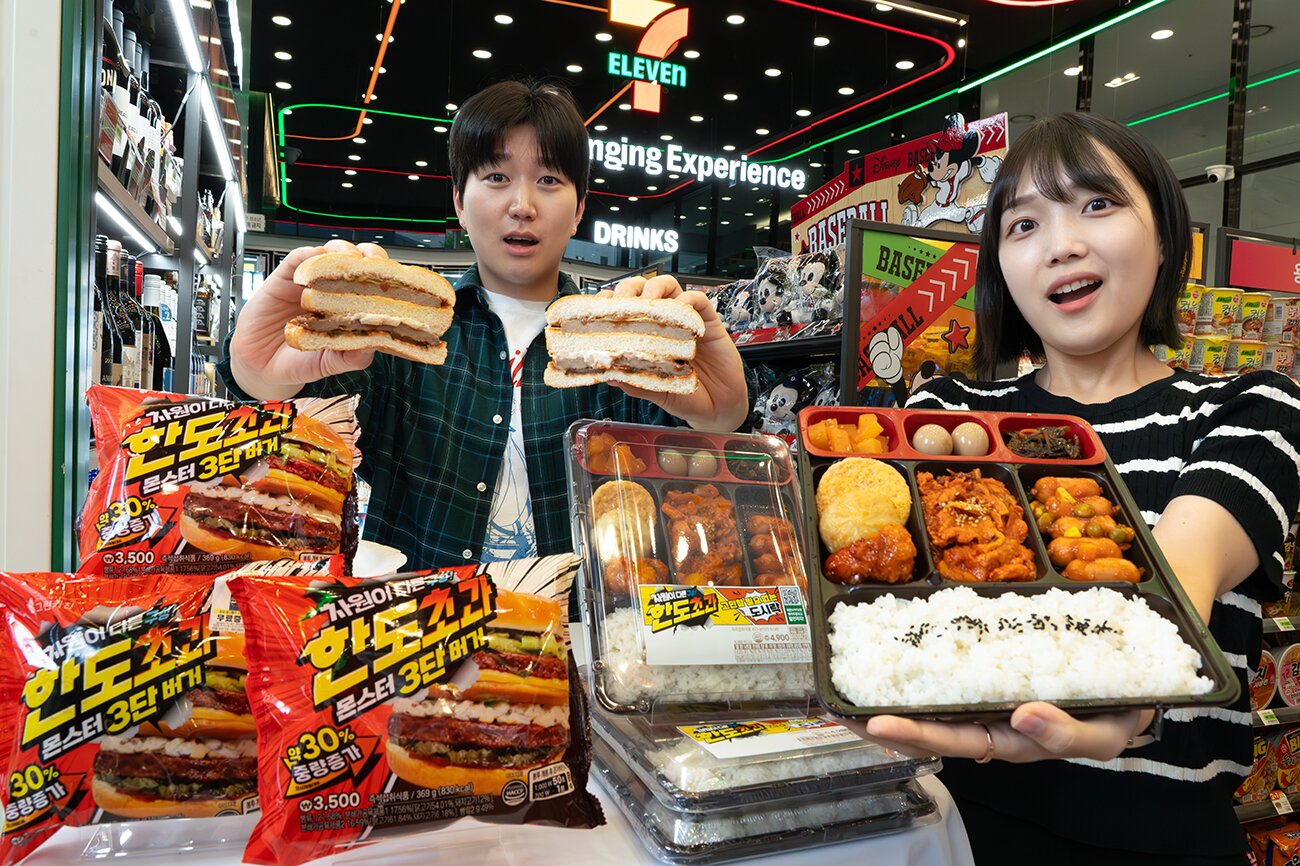 본문 이미지 - 한도초과 시리즈. (세븐일레븐 제공).