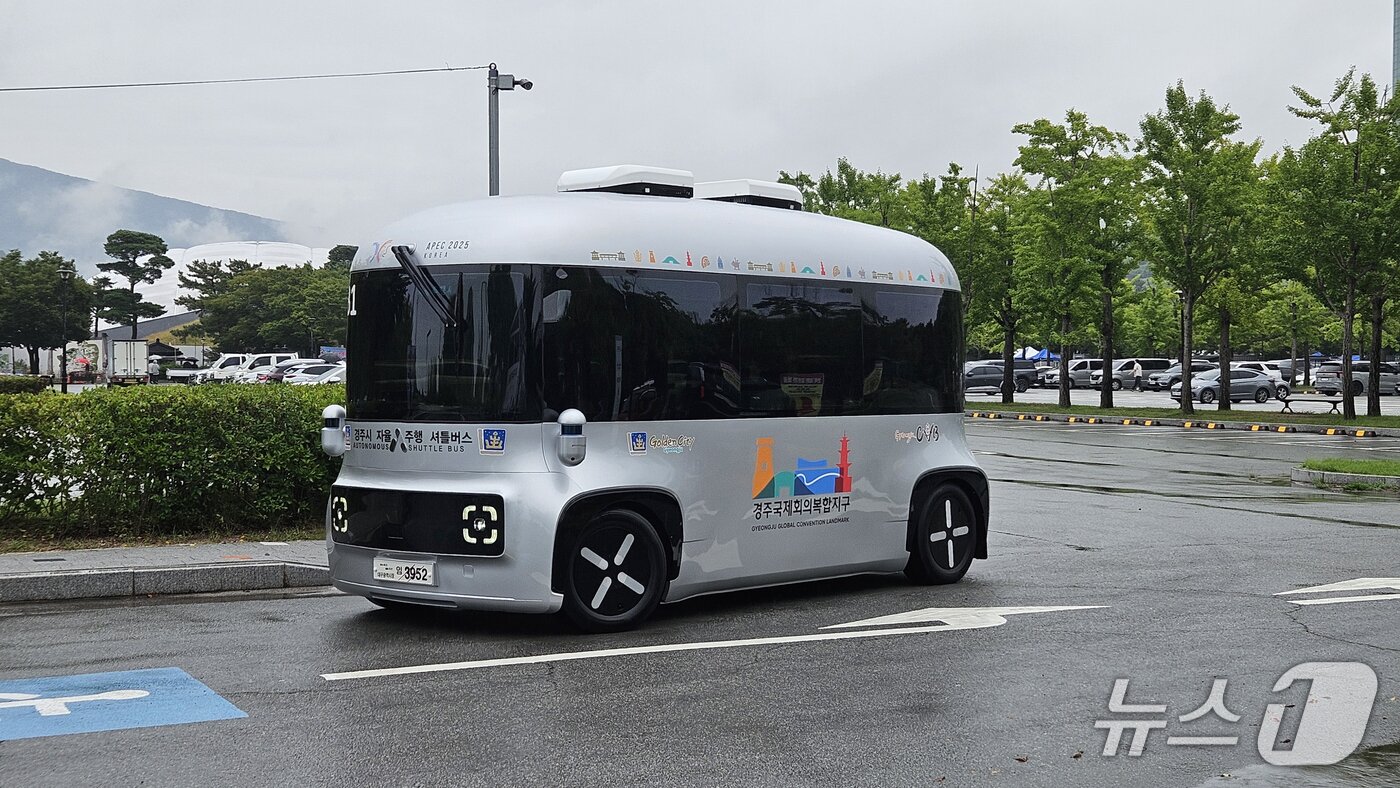 본문 이미지 - 국내 최초로 경북 경주시에서 시범 운행을 시작한 레벨4 자율자동차.(경주시 제공, 재판매 및 DB금지) 2025.9.10/뉴스1 