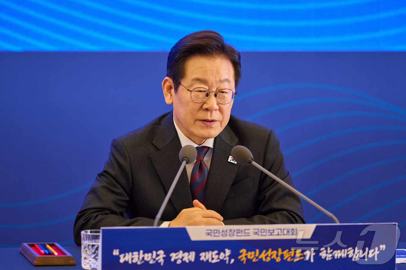 (서울=뉴스1) 이재명 기자 = 이재명 대통령이 10일 서울 마포구 프론트원에서 열린 국민성장펀드 보고대회에서 발언을 하고 있다. (대통령실 제공. 재판매 및 DB 금지) 2025 …