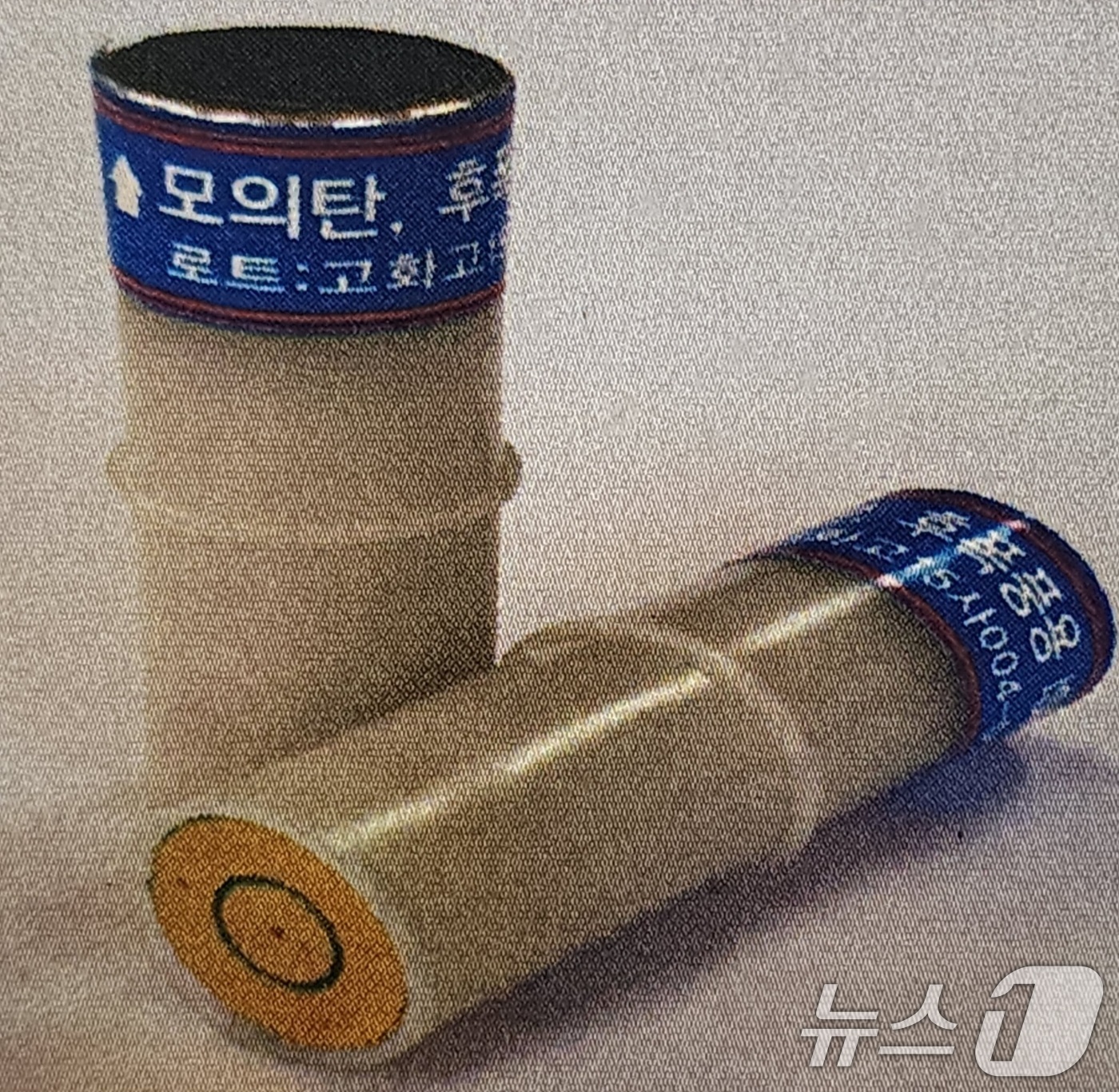 (서울=뉴스1) = 10일 오후 경기 파주시 적성면 K-9 자주포 운용 포병부대에서 폭발효과 묘사탄이 원인 미상으로 폭발해 10명의 장병이 부상을 입었다.유용원 국민의힘 의원은 이 …