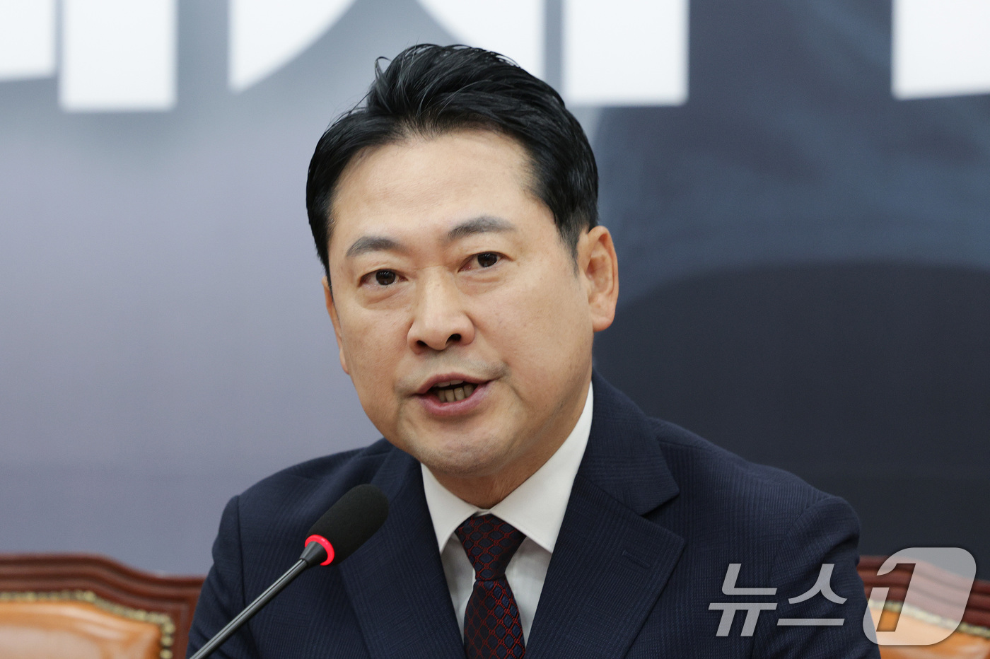 (서울=뉴스1) 신웅수 기자 = 장동혁 국민의힘 대표가 11일 오전 서울 여의도 국회에서 열린 최고위원회의에서 발언하고 있다. 2025.9.11/뉴스1