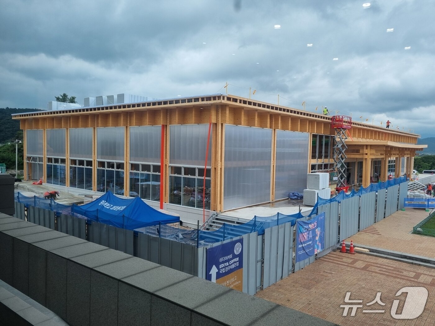 본문 이미지 - APEC 2025 정상회의 만찬장.&#40;APEC 준비지원단 제공, 재판매 및 DB금지&#41;