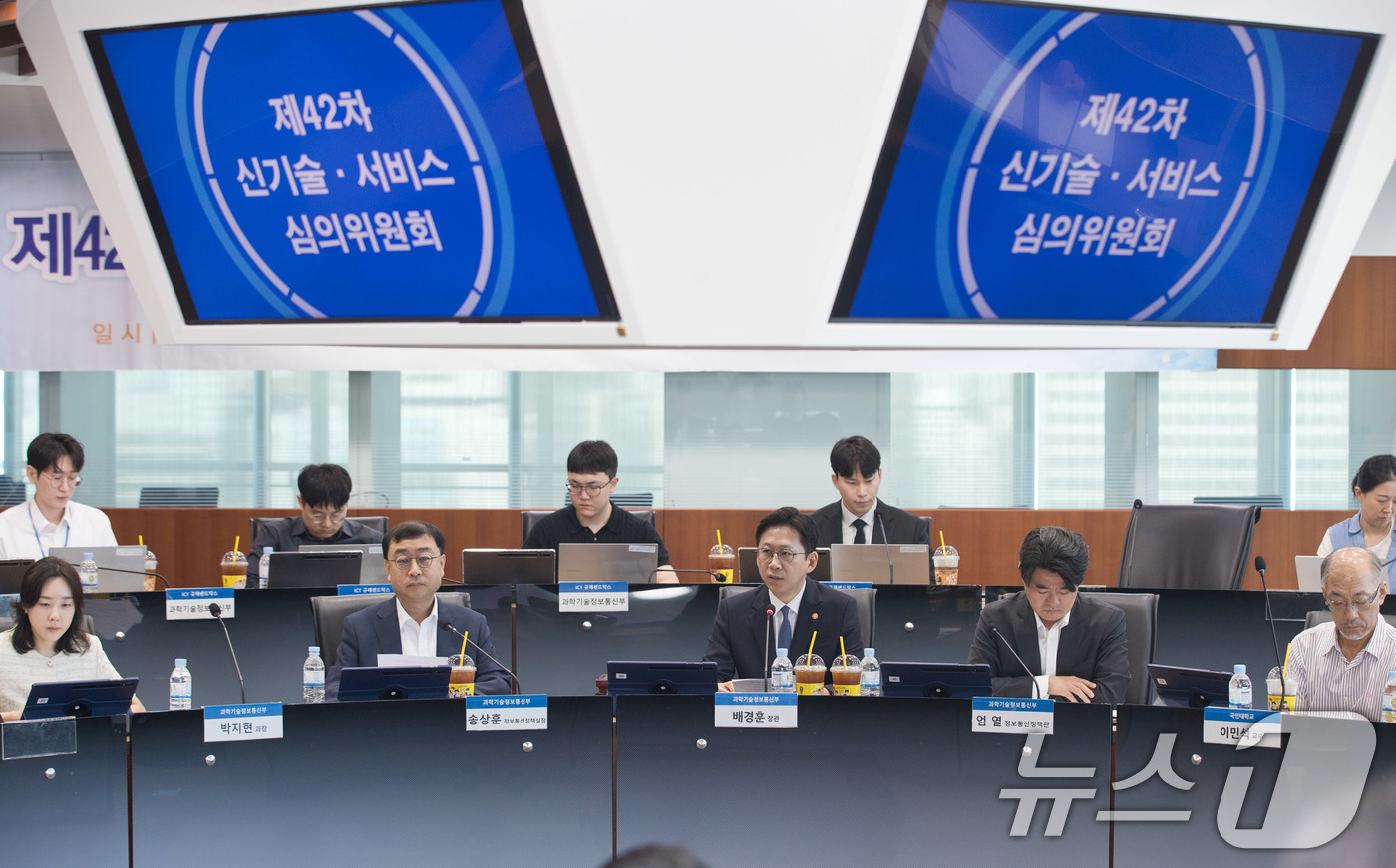 Ict 규제 샌드 박스 (87) 사진