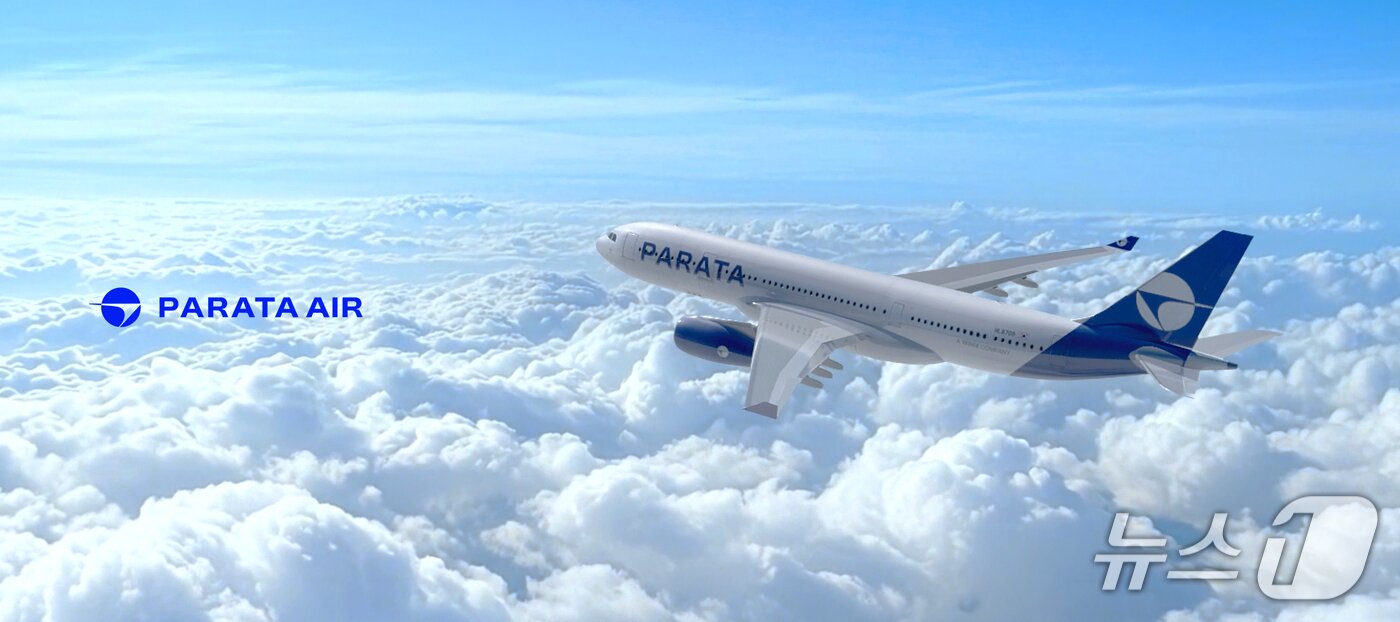 본문 이미지 - 파라타항공 항공기.&#40;파라파항공 제공, 재판매 및 DB 금지&#41; 2025.9.11/뉴스1