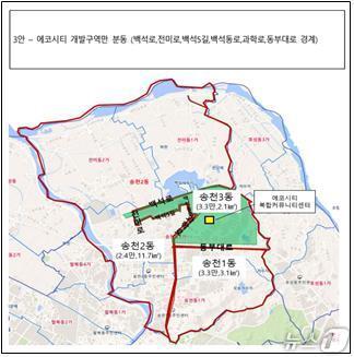 본문 이미지 - 전북 전주시 송천3동(에코시티 개발구역) 분동안/뉴스1
