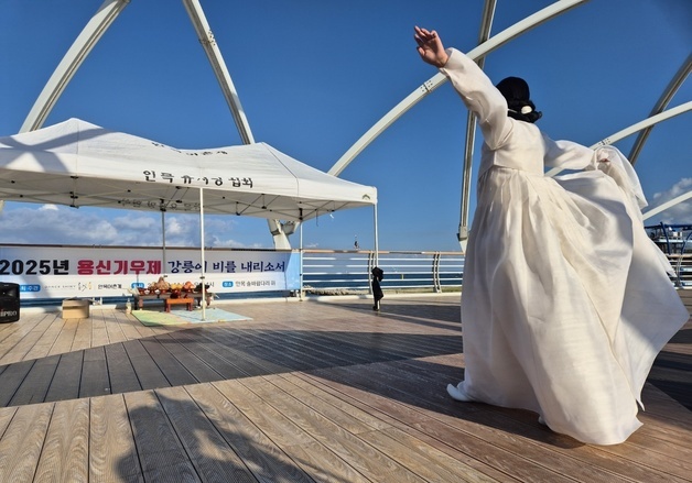 엘니뇨도 라니냐도 없다…세계기상기구 "봄철 중립전환 전망"