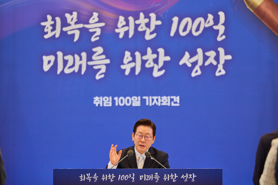 [오늘의 주요일정] 정치·정부 (8일, 월)