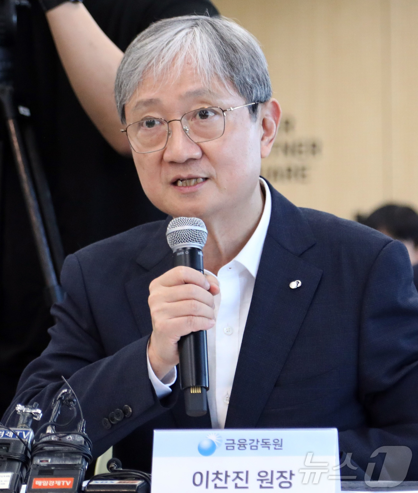 (서울=뉴스1) 심서현 기자 = 이찬진 금융감독원장이 11일 오후 서울 강남구 네이버스퀘어 역삼에서 열린 금감원-빅테크 CEO 간담회에서 인사말을 하고 있다. 2025.9.11/뉴 …