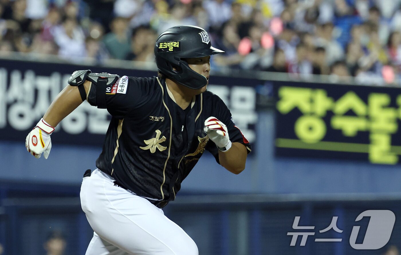 본문 이미지 - KT 위즈 강백호. / 뉴스1 DB ⓒ News1 박정호 기자