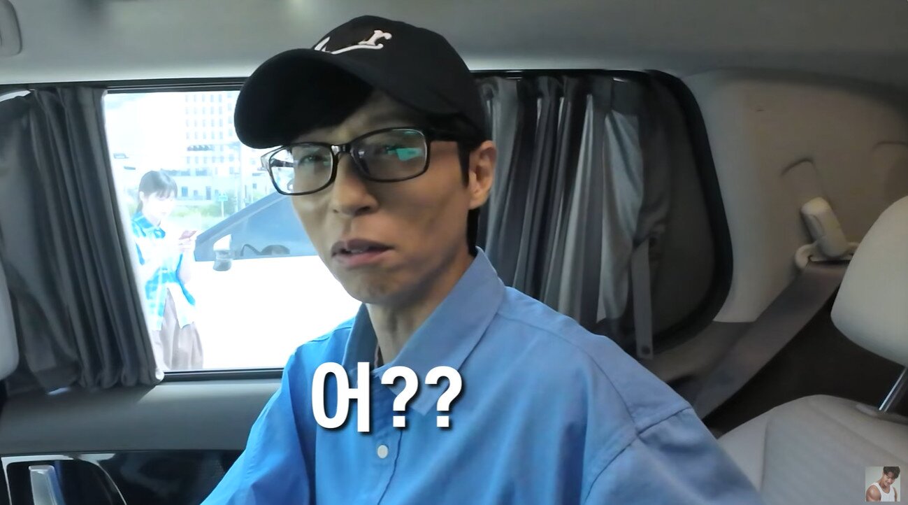 본문 이미지 - 가수 김종국 짐종국 유튜브 캡처