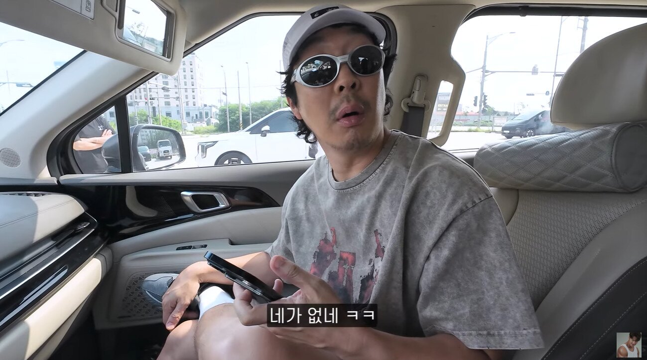 본문 이미지 - 가수 김종국 짐종국 유튜브 캡처