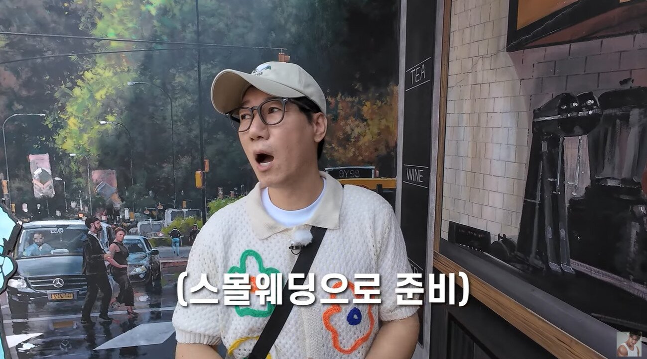 본문 이미지 - 가수 김종국 짐종국 유튜브 캡처