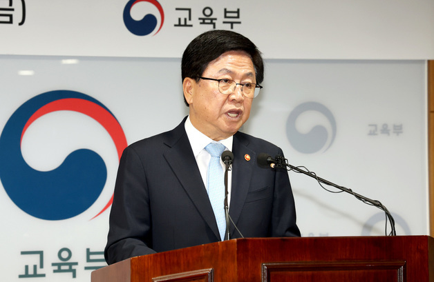 교육부, 융합교육 동아리 1532팀 선정…38억 투입 'AI 인재양성' 본격화