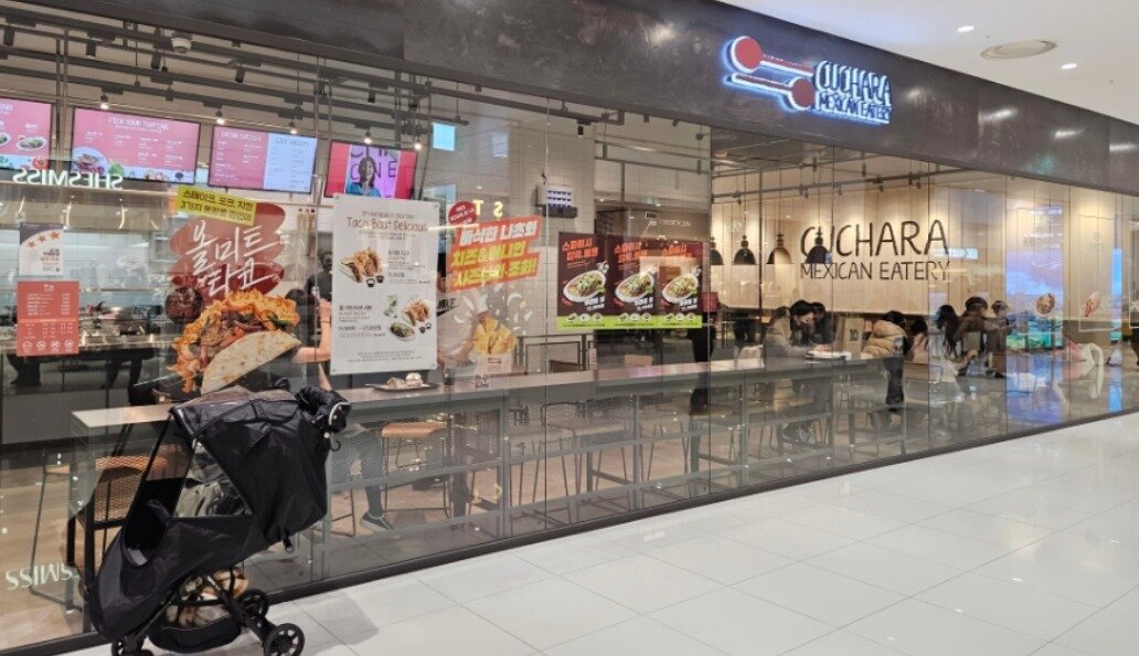 본문 이미지 - 쿠차라 매장 전경&#40;네이버 블로그 갈무리&#41;