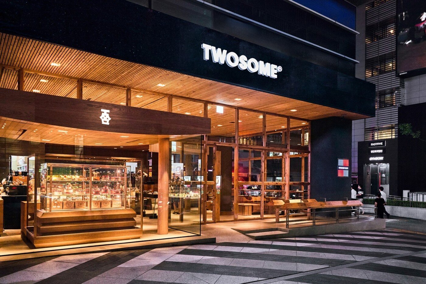 본문 이미지 - 투썸 2.0 강남 매장.(투썸플레이스 제공)