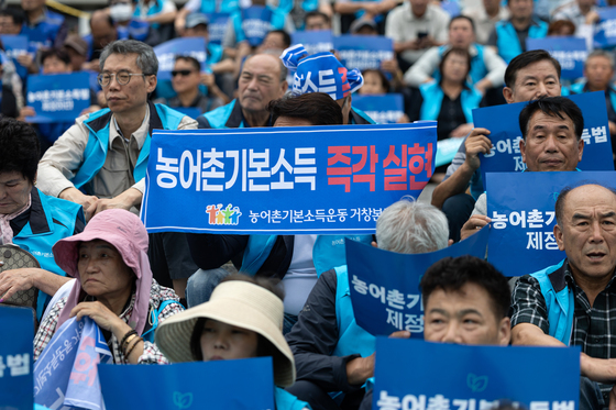 월 15만원 효과?…농어촌 기본소득 시범지역 10곳, 인구 증가 '청신호'