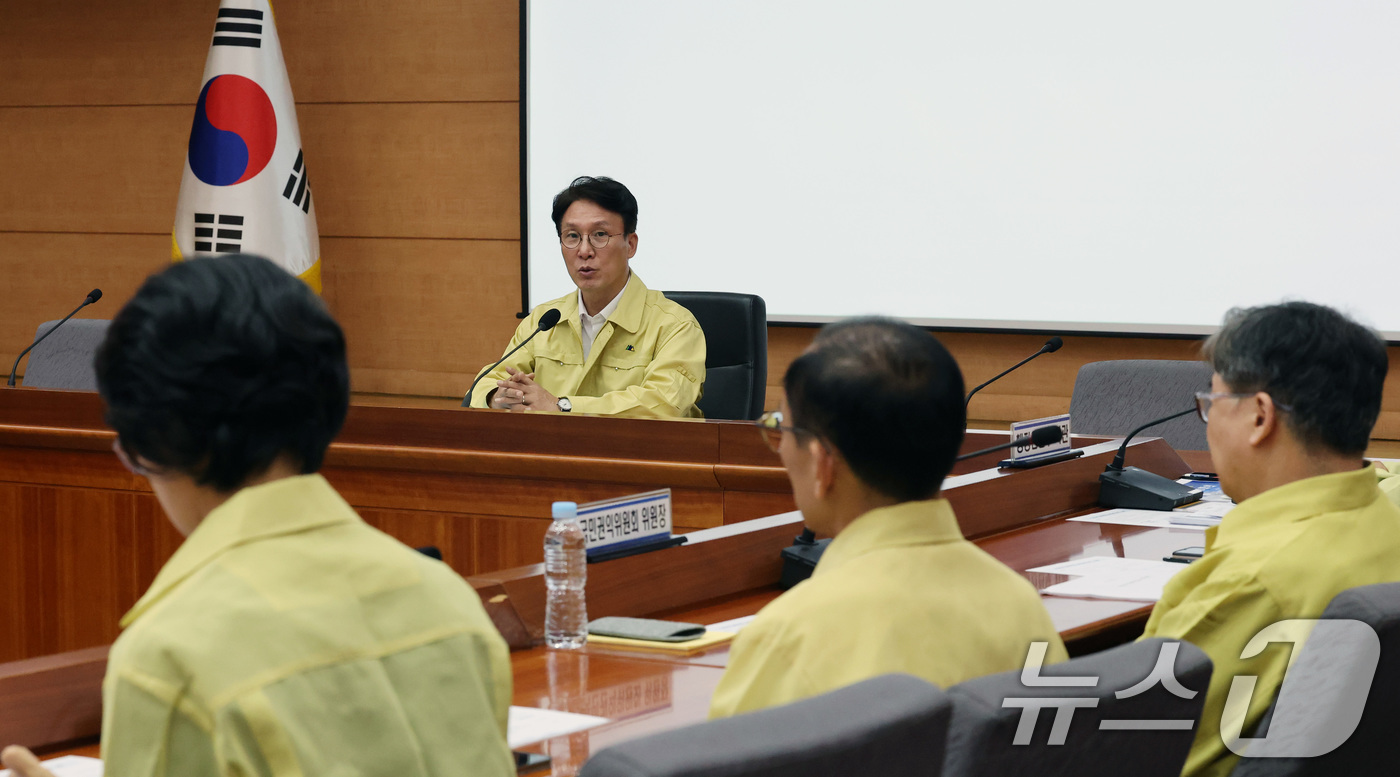 (서울=뉴스1) 임세영 기자 = 김민석 국무총리가 12일 서울 종로구 정부서울청사 별관 국제회의실에서 열린 2025년 을지연습 사후강평 회의에서 모두발언을 하고 있다. 2025.9 …