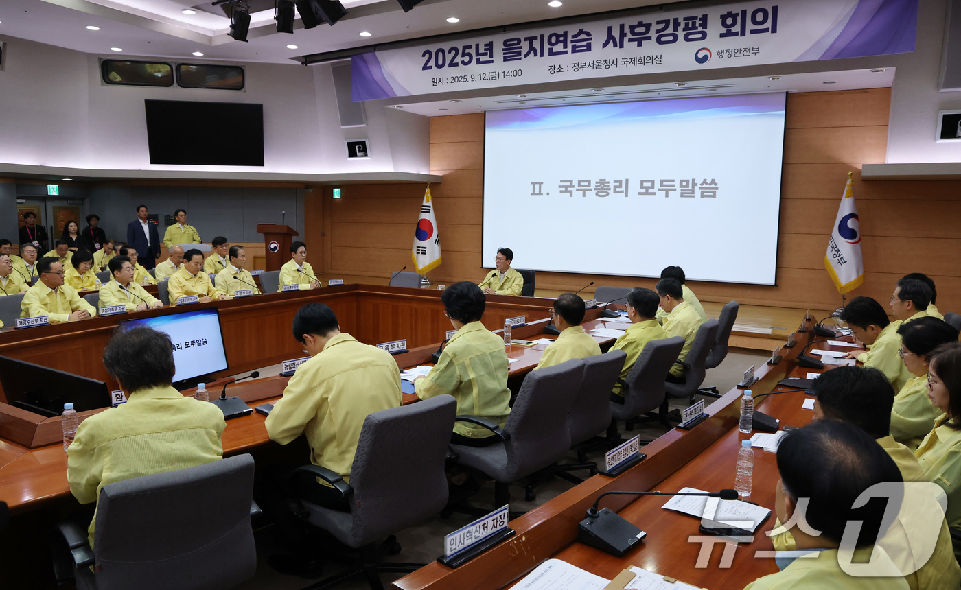 (서울=뉴스1) 임세영 기자 = 김민석 국무총리가 12일 서울 종로구 정부서울청사 별관 국제회의실에서 열린 2025년 을지연습 사후강평 회의에서 모두발언을 하고 있다. 2025.9 …