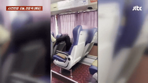 본문 이미지 - &#40;JTBC &#39;사건반장&#39;&#41;