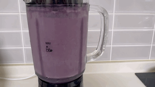 본문 이미지 - 테팔의 슬림핏 초고속 블렌더 &#39;블렌드업&#39; 제품 ⓒ News1 이민주 기자