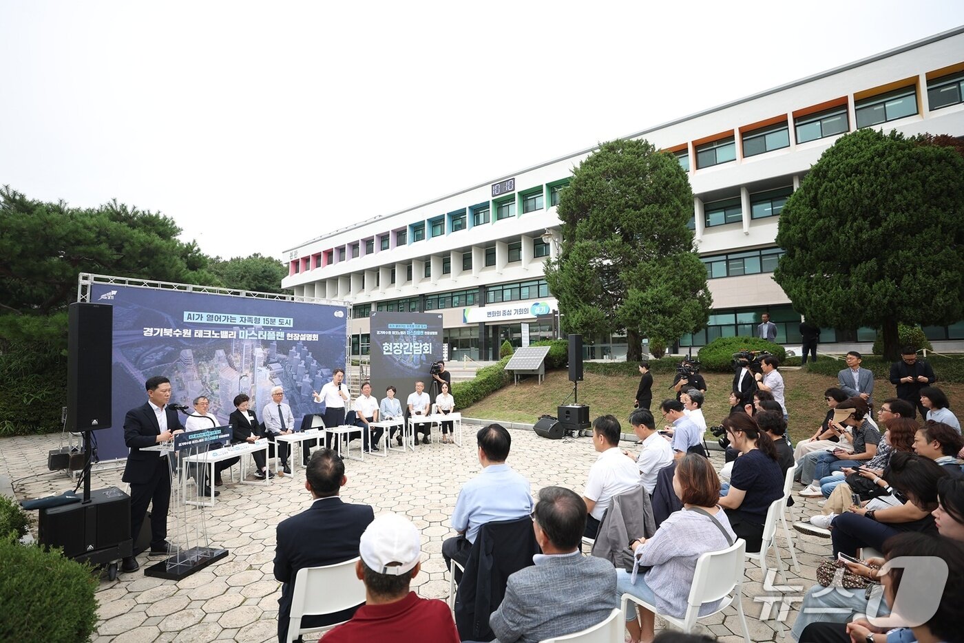 본문 이미지 - 경기북수원테크노밸리 현장설명회.(경기도 제공. 재판매 및 DB금지)