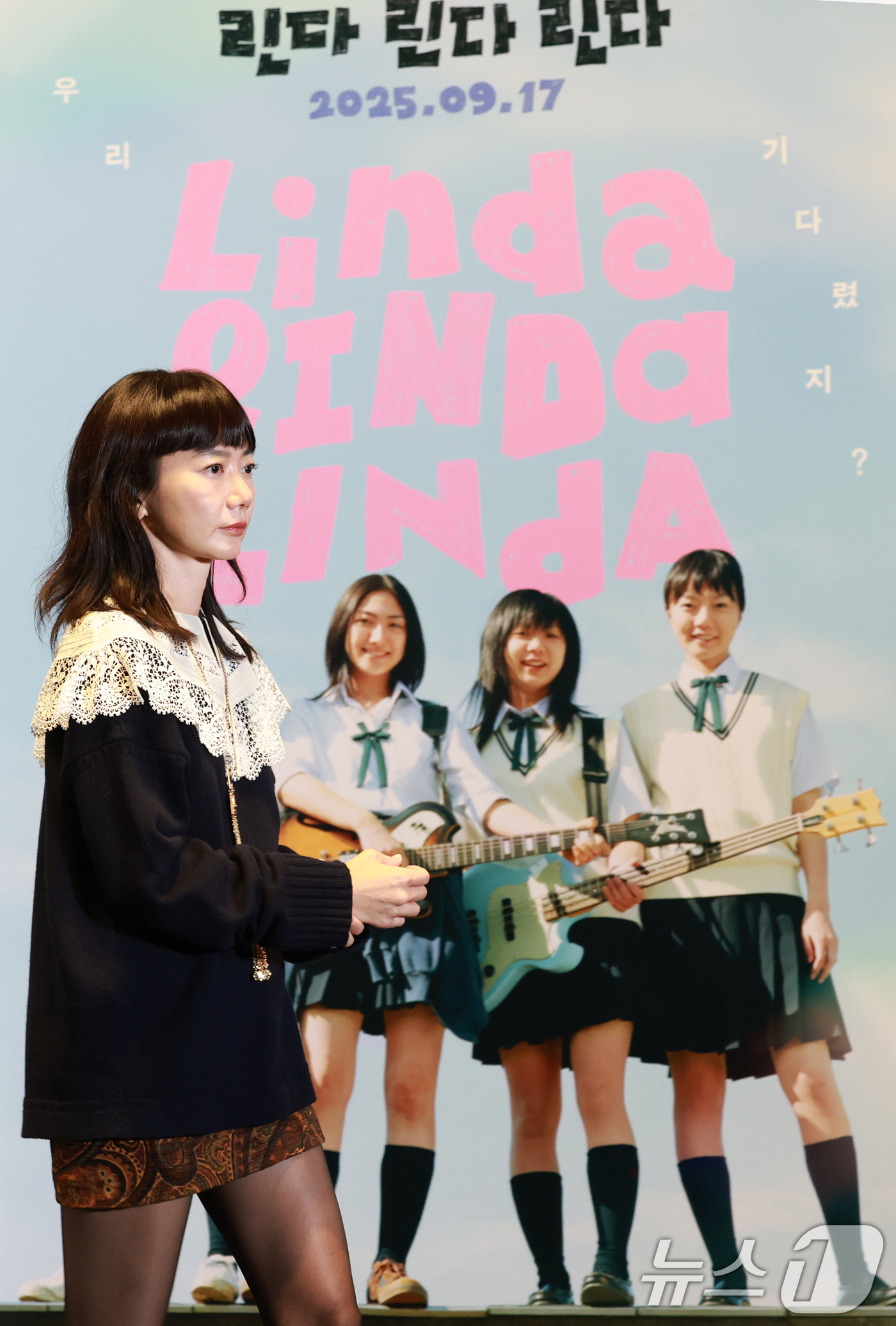 (서울=뉴스1) 권현진 기자 = 배우 배두나가 12일 오후 서울 강남구 코엑스 메가박스에서 열린 영화 '린다 린다 린다' 언론배급시사회 및 기자간담회에 참석하고 있다.'린다 린다 …