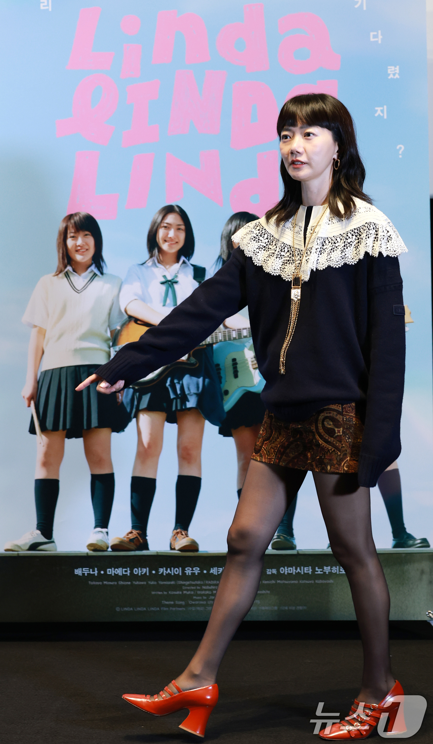 (서울=뉴스1) 권현진 기자 = 배우 배두나가 12일 오후 서울 강남구 코엑스 메가박스에서 열린 영화 '린다 린다 린다' 언론배급시사회 및 기자간담회에 참석하고 있다.'린다 린다 …