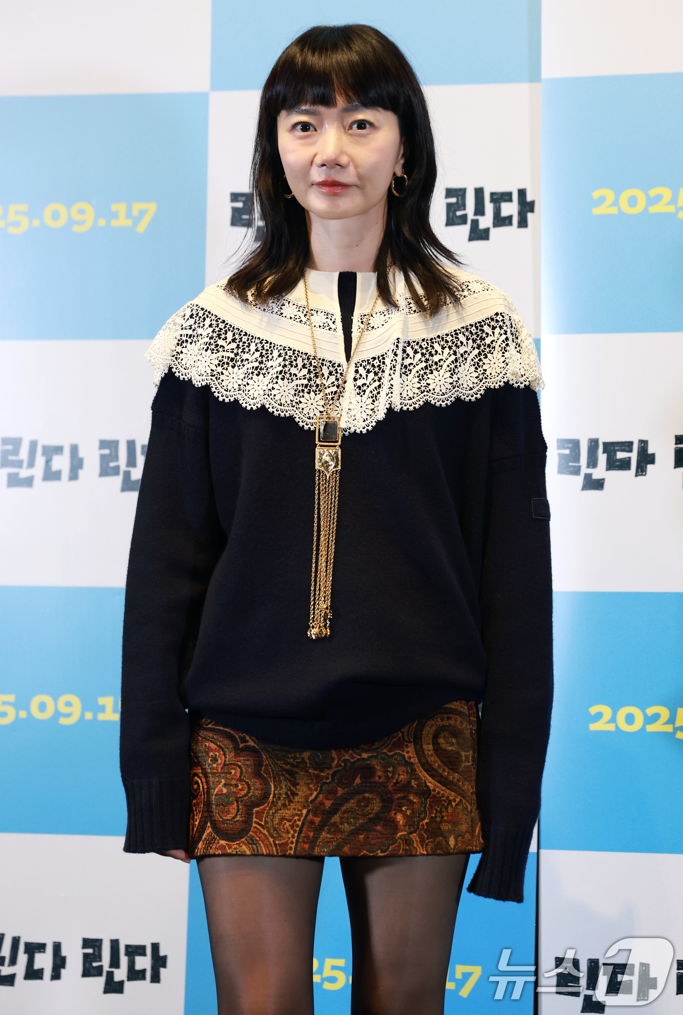 (서울=뉴스1) 권현진 기자 = 배우 배두나가 12일 오후 서울 강남구 코엑스 메가박스에서 열린 영화 '린다 린다 린다' 언론배급시사회 및 기자간담회에 참석해 포즈를 취하고 있다. …