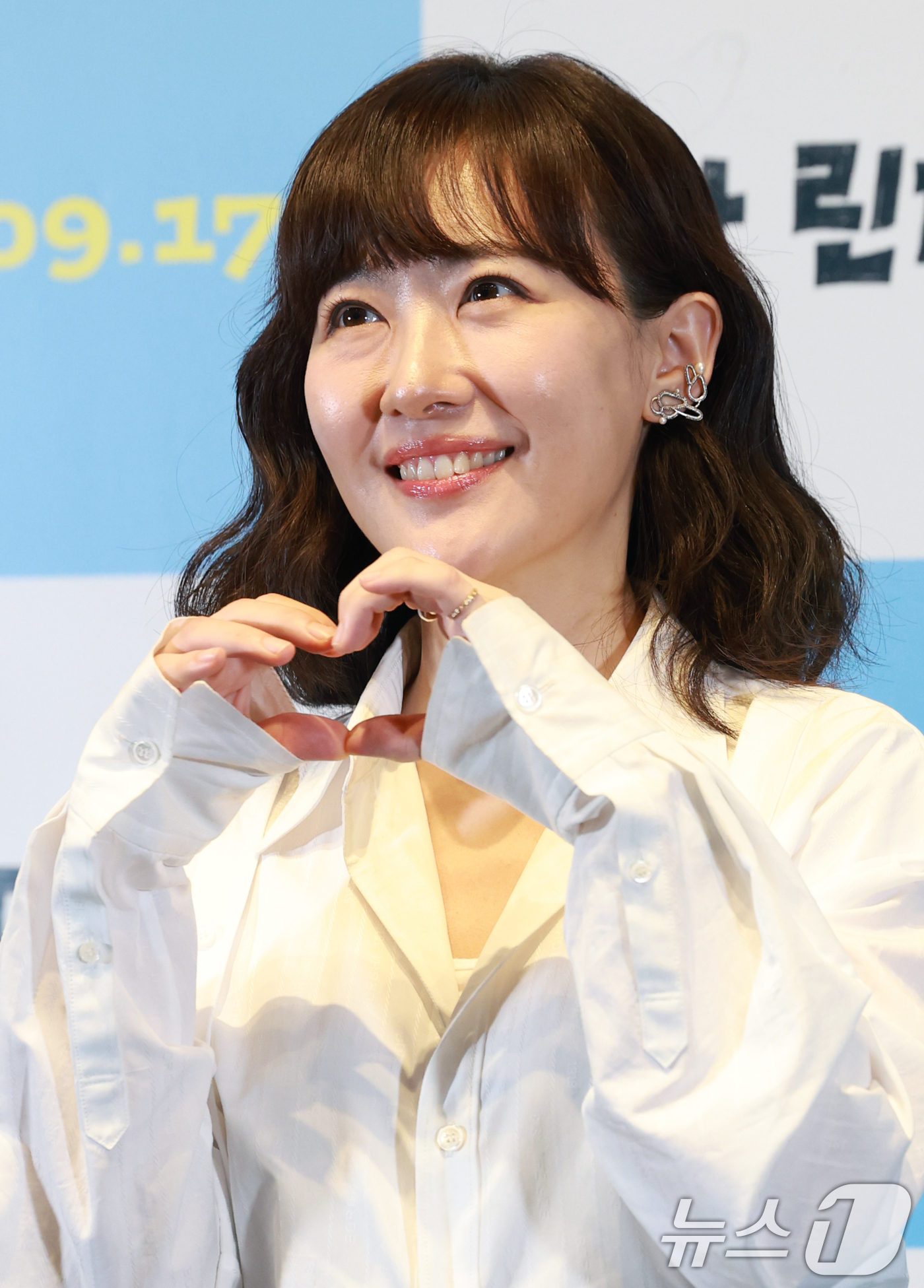 (서울=뉴스1) 권현진 기자 = 일본 배우 마에다 아키가 12일 오후 서울 강남구 코엑스 메가박스에서 열린 영화 '린다 린다 린다' 언론배급시사회 및 기자간담회에 참석해 포즈를 취 …