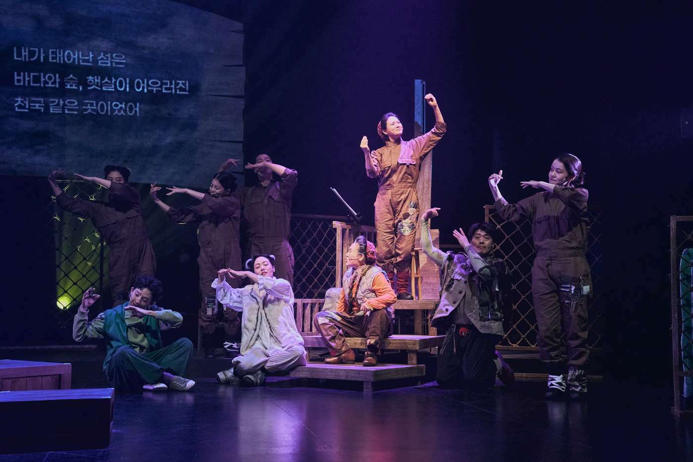 본문 이미지 - 접근성 높은 연극 &#39;해리엇&#39; 드레스리허설 장면.&#40;강동문화재단 제공&#41;