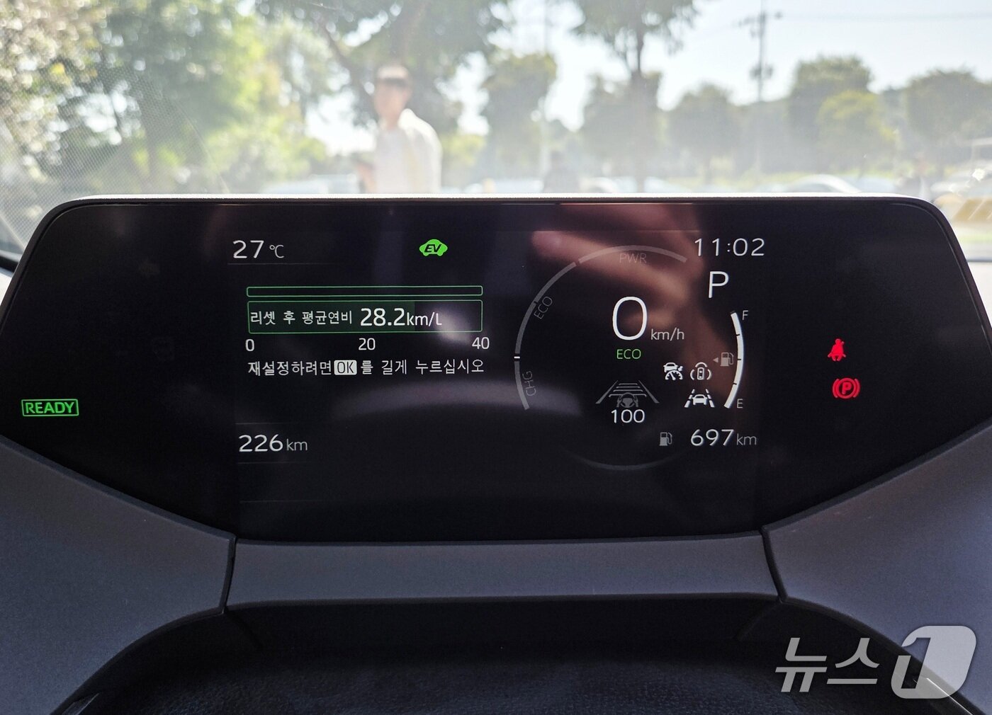 본문 이미지 - 2026년형 프리우스 HEV AWD XLE