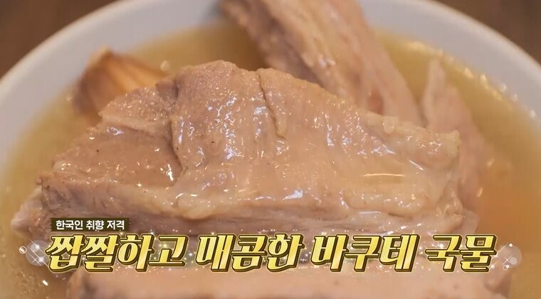 본문 이미지 - 채널S, SK브로드밴드