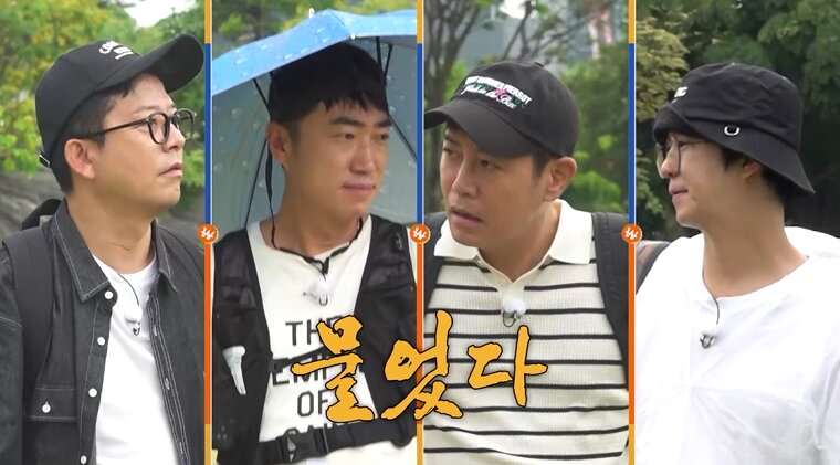 본문 이미지 - 채널S, SK브로드밴드