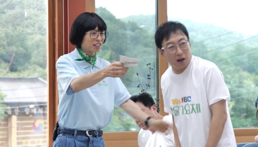 본문 이미지 - MBC