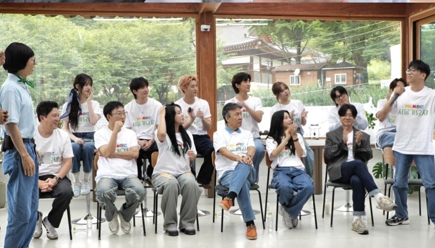 본문 이미지 - MBC